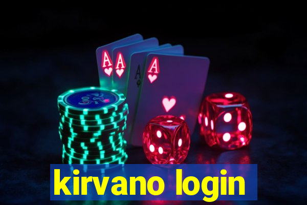 kirvano login