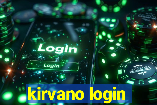 kirvano login