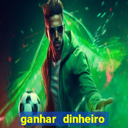 ganhar dinheiro respondendo pesquisas pix