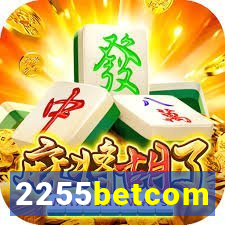 2255betcom