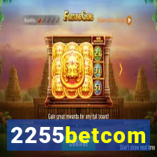 2255betcom