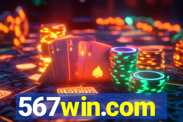 567win.com