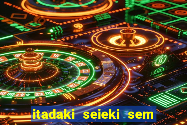 itadaki seieki sem censura ep b nus