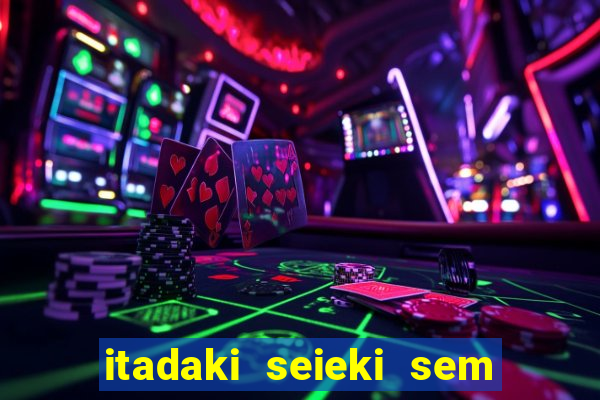 itadaki seieki sem censura ep b nus