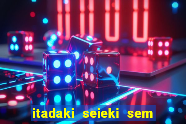 itadaki seieki sem censura ep b nus