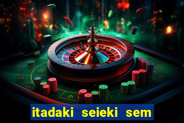 itadaki seieki sem censura ep b nus