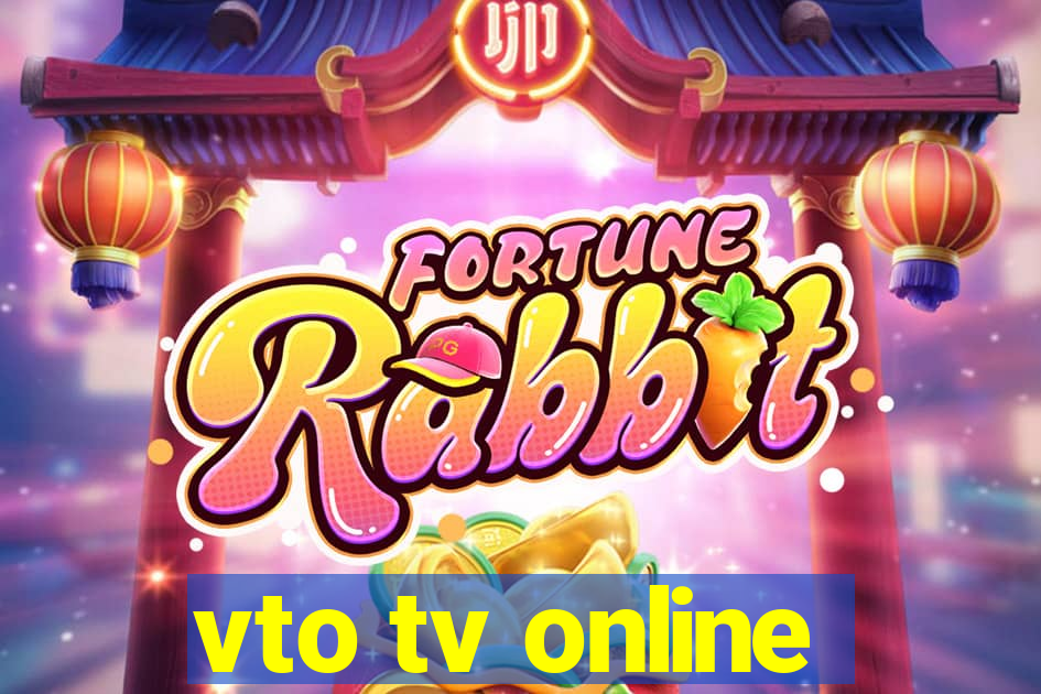 vto tv online