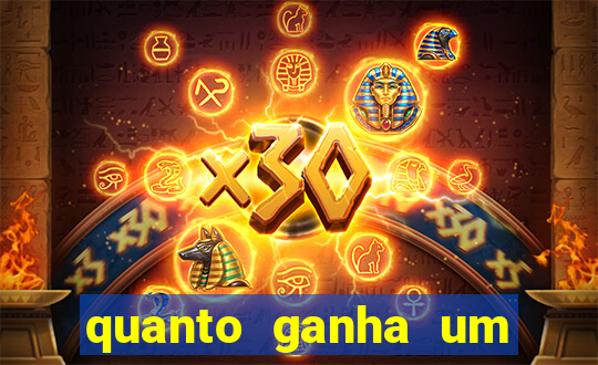 quanto ganha um gandula do flamengo