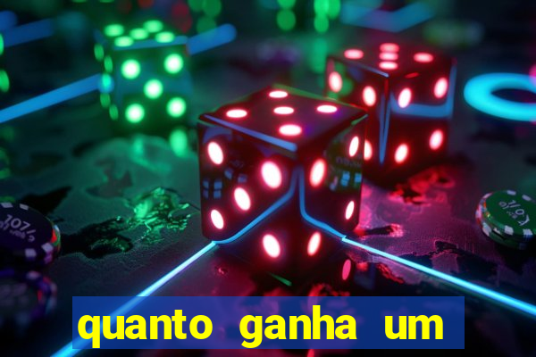 quanto ganha um gandula do flamengo