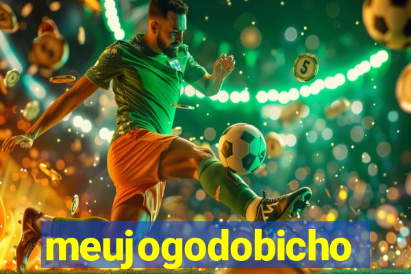meujogodobicho