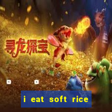 i eat soft rice in another world cap 1 pt br
