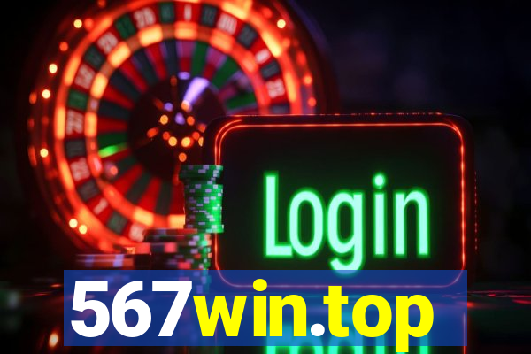 567win.top