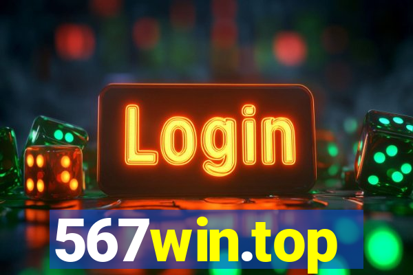 567win.top