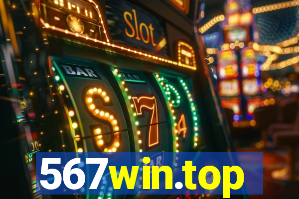 567win.top