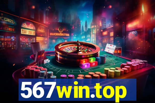 567win.top