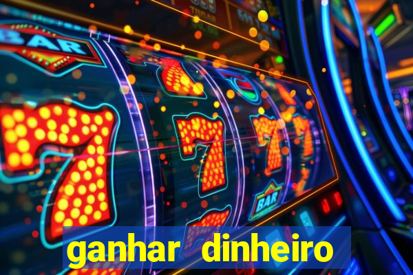 ganhar dinheiro assistindo videos
