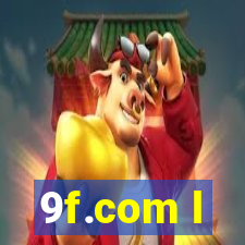 9f.com l