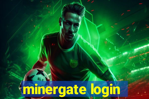 minergate login