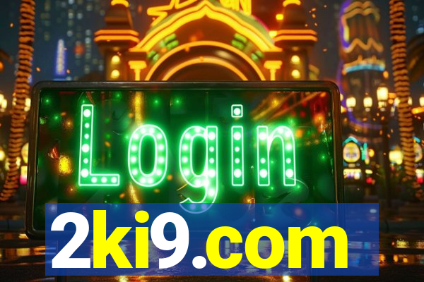 2ki9.com