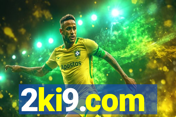 2ki9.com