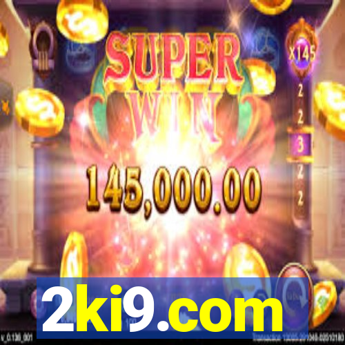 2ki9.com