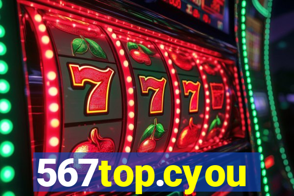 567top.cyou