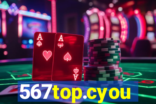 567top.cyou