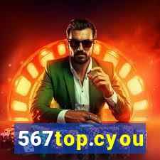 567top.cyou