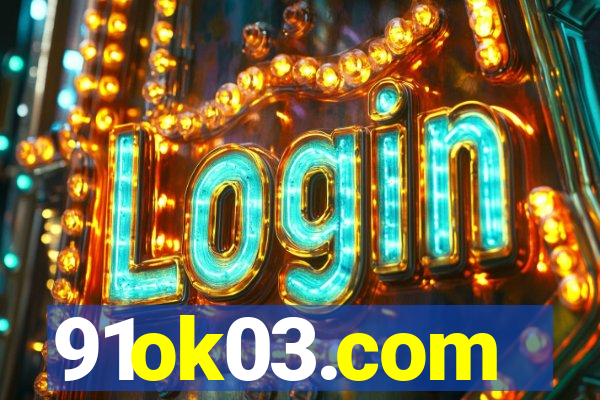 91ok03.com