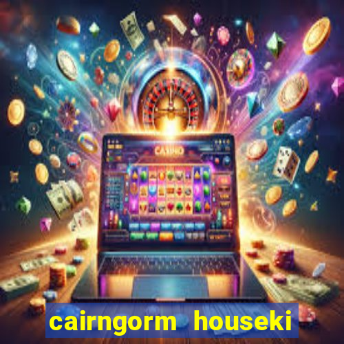 cairngorm houseki no kuni
