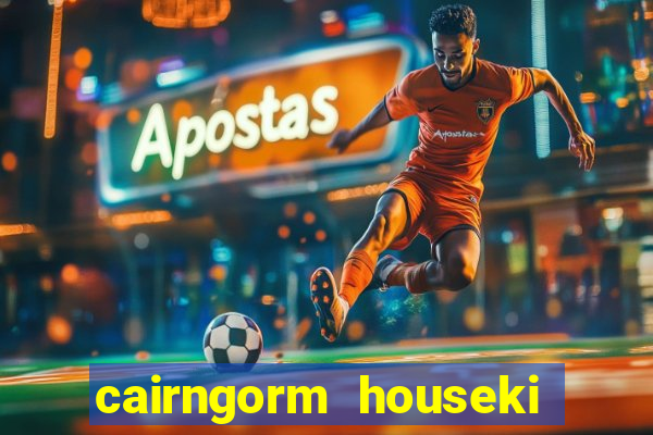 cairngorm houseki no kuni