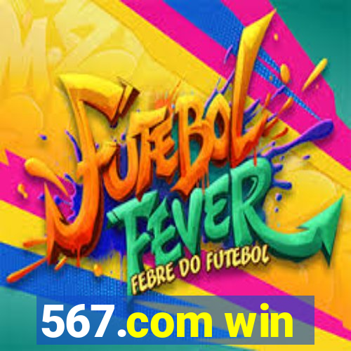 567.com win