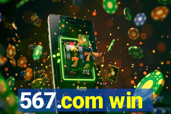 567.com win