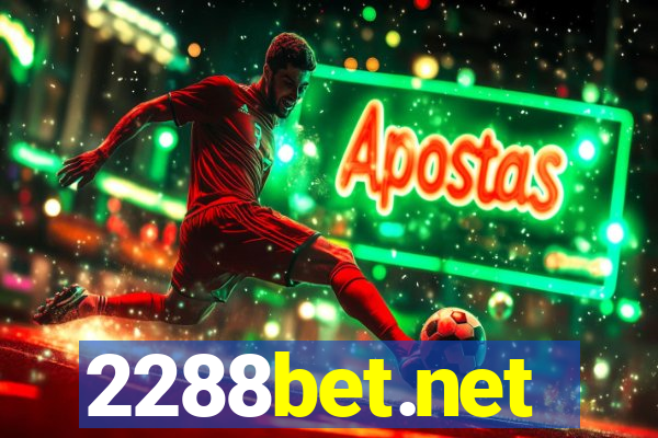 2288bet.net