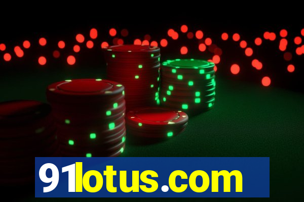 91lotus.com