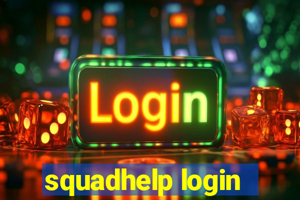 squadhelp login