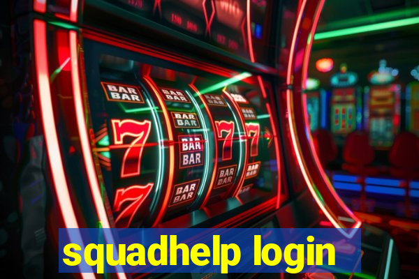 squadhelp login