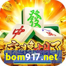 bom917.net