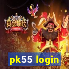 pk55 login