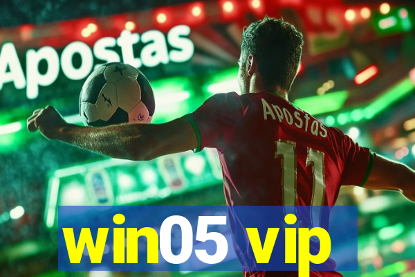 win05 vip