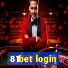 81bet login