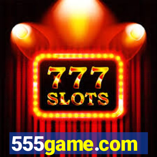 555game.com