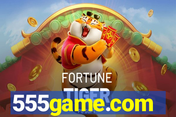 555game.com