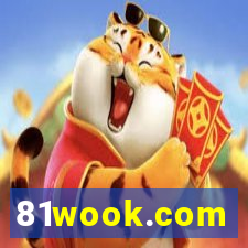 81wook.com