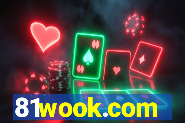 81wook.com