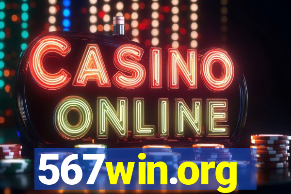 567win.org