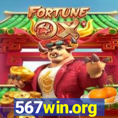 567win.org