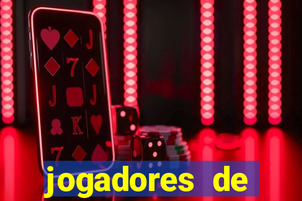 jogadores de basquete mais bonitos