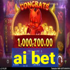 ai bet