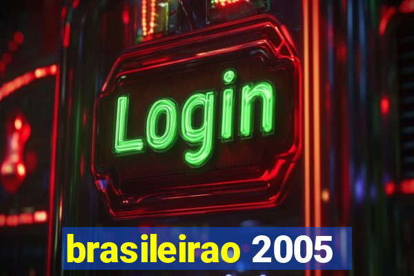 brasileirao 2005